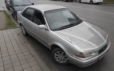 Toyota Sprinter VIII (E110), 1996 год, 140 000 рублей, 1 фотография