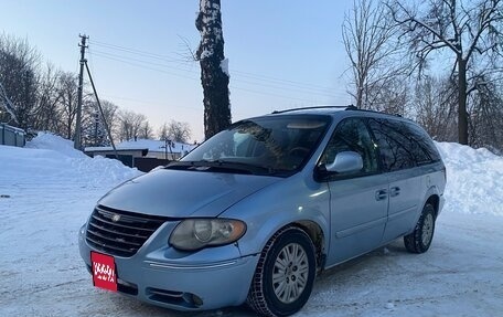 Chrysler Town & Country IV, 2005 год, 550 000 рублей, 1 фотография