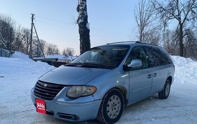 Chrysler Town & Country IV, 2005 год, 550 000 рублей, 1 фотография