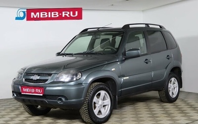 Chevrolet Niva I рестайлинг, 2017 год, 679 990 рублей, 1 фотография