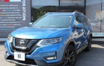 Nissan X-Trail, 2020 год, 1 980 000 рублей, 1 фотография