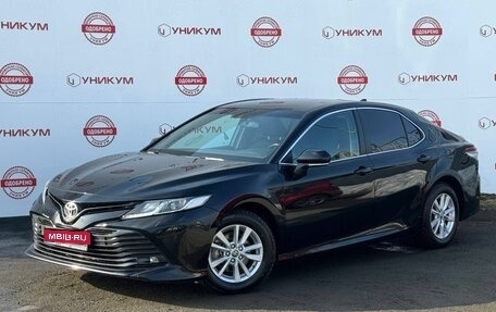 Toyota Camry, 2020 год, 2 999 000 рублей, 1 фотография