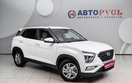 Hyundai Creta, 2021 год, 2 500 000 рублей, 1 фотография
