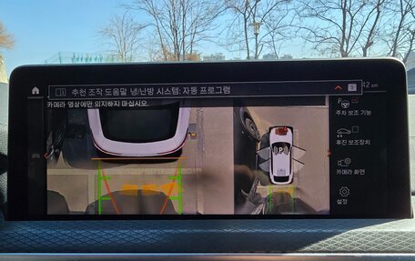 BMW X4, 2024 год, 6 500 000 рублей, 11 фотография