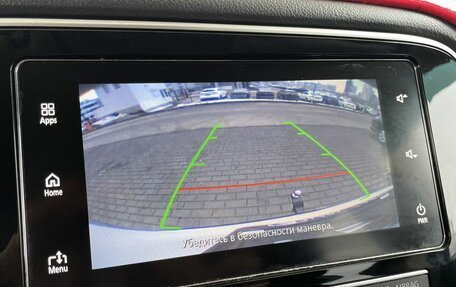 Mitsubishi Outlander III рестайлинг 3, 2019 год, 2 149 000 рублей, 22 фотография