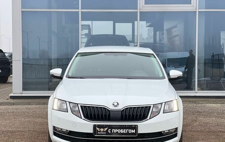 Skoda Octavia, 2017 год, 1 935 000 рублей, 3 фотография