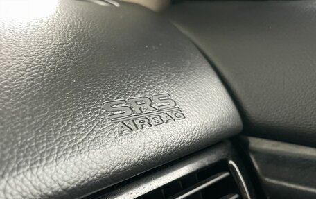 Mitsubishi Outlander III рестайлинг 3, 2019 год, 2 149 000 рублей, 26 фотография