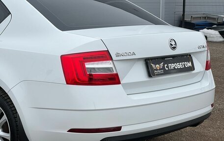 Skoda Octavia, 2017 год, 1 935 000 рублей, 9 фотография