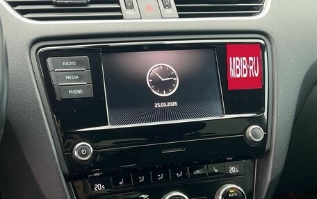 Skoda Octavia, 2017 год, 1 935 000 рублей, 13 фотография