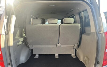 Hyundai H-1 II рестайлинг, 2013 год, 1 680 000 рублей, 7 фотография