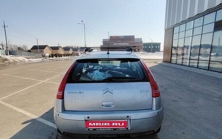 Citroen C4 II рестайлинг, 2008 год, 320 000 рублей, 2 фотография