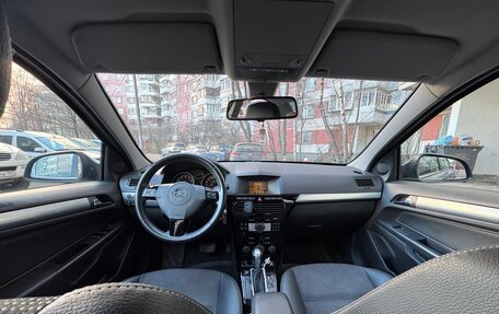 Opel Astra H, 2009 год, 720 000 рублей, 2 фотография