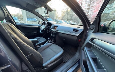 Opel Astra H, 2009 год, 720 000 рублей, 7 фотография