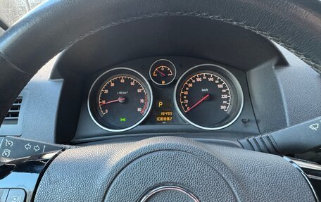 Opel Astra H, 2009 год, 720 000 рублей, 9 фотография