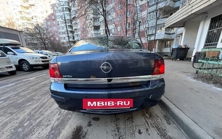 Opel Astra H, 2009 год, 720 000 рублей, 14 фотография