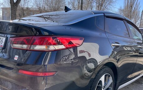 KIA Optima IV, 2019 год, 2 390 000 рублей, 3 фотография