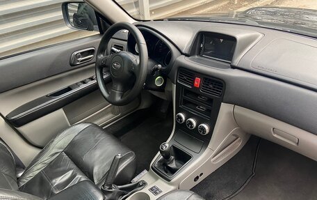 Subaru Forester, 2007 год, 1 300 000 рублей, 8 фотография