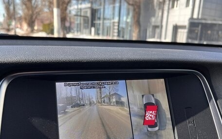 KIA Optima IV, 2019 год, 2 390 000 рублей, 8 фотография