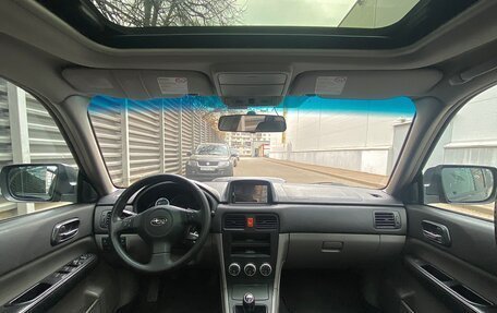 Subaru Forester, 2007 год, 1 300 000 рублей, 12 фотография