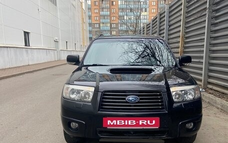 Subaru Forester, 2007 год, 1 300 000 рублей, 3 фотография