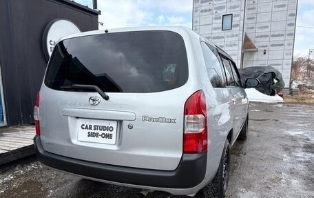 Toyota Probox I, 2022 год, 1 090 000 рублей, 7 фотография