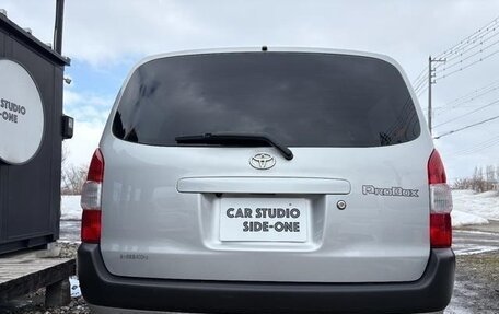 Toyota Probox I, 2022 год, 1 090 000 рублей, 6 фотография