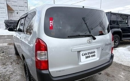 Toyota Probox I, 2022 год, 1 090 000 рублей, 5 фотография