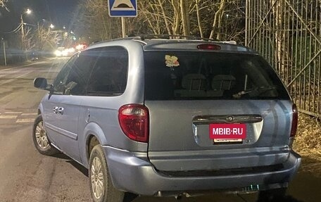 Chrysler Town & Country IV, 2005 год, 550 000 рублей, 17 фотография