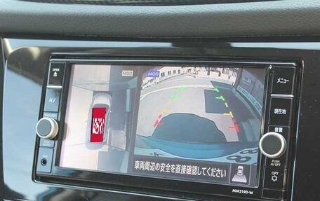 Nissan X-Trail, 2020 год, 1 980 000 рублей, 9 фотография