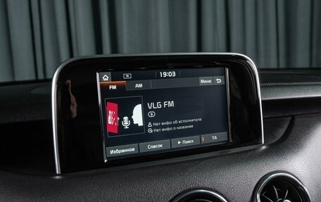 KIA Stinger I, 2019 год, 2 460 000 рублей, 19 фотография