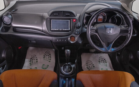 Honda Fit III, 2011 год, 1 139 000 рублей, 10 фотография