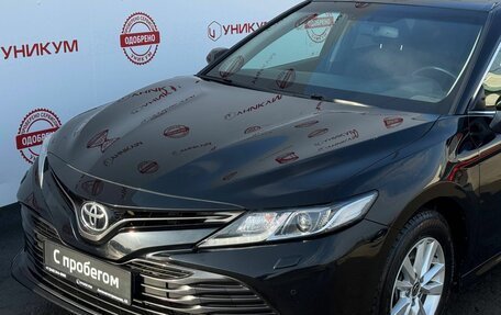 Toyota Camry, 2020 год, 2 999 000 рублей, 10 фотография