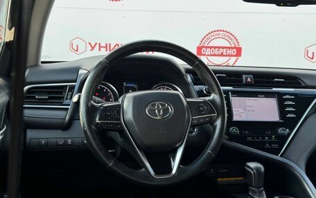 Toyota Camry, 2020 год, 2 999 000 рублей, 20 фотография