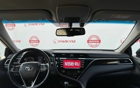 Toyota Camry, 2020 год, 2 999 000 рублей, 19 фотография