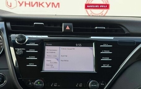 Toyota Camry, 2020 год, 2 999 000 рублей, 24 фотография