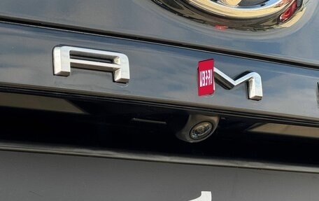 Toyota Camry, 2020 год, 2 999 000 рублей, 37 фотография