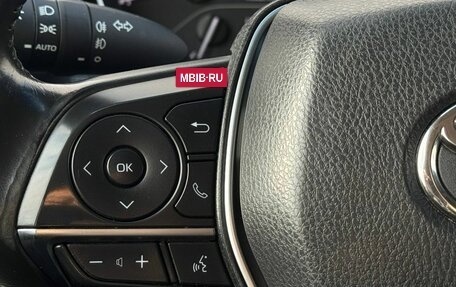 Toyota Camry, 2020 год, 2 999 000 рублей, 27 фотография