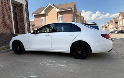 Mercedes-Benz E-Класс, 2018 год, 2 500 000 рублей, 1 фотография