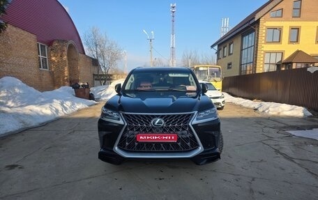 Lexus LX III, 2016 год, 6 500 000 рублей, 1 фотография