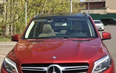 Mercedes-Benz GLE, 2016 год, 4 200 000 рублей, 1 фотография