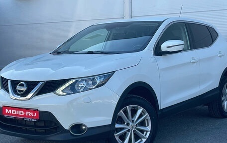 Nissan Qashqai, 2015 год, 1 460 000 рублей, 1 фотография