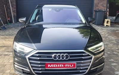 Audi A8, 2020 год, 6 900 000 рублей, 1 фотография