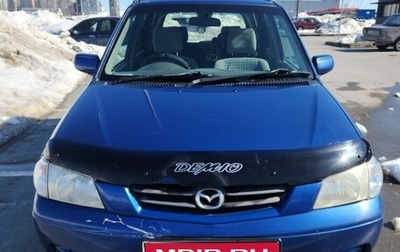Mazda Demio III (DE), 2000 год, 180 000 рублей, 1 фотография