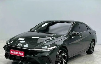 Hyundai Elantra, 2023 год, 1 765 000 рублей, 1 фотография