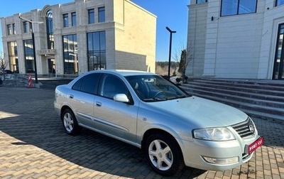 Nissan Almera Classic, 2007 год, 460 000 рублей, 1 фотография