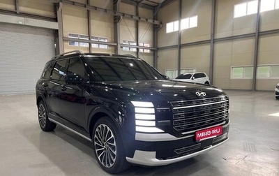 Hyundai Palisade, 2025 год, 6 800 000 рублей, 1 фотография