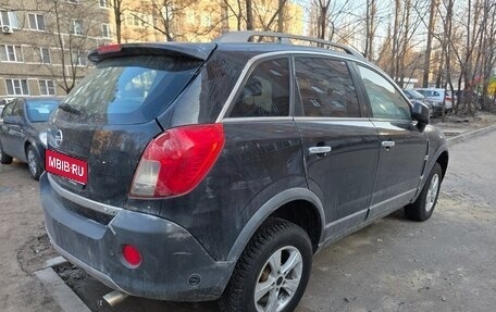 Opel Antara I, 2012 год, 365 000 рублей, 1 фотография