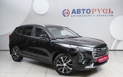 Haval Jolion, 2022 год, 1 575 000 рублей, 1 фотография