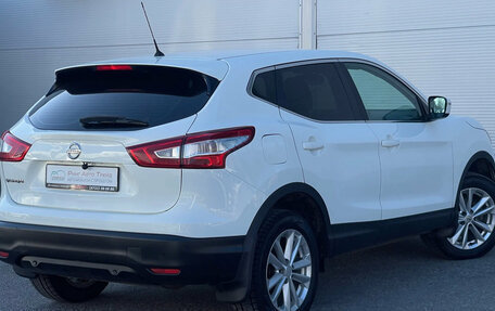 Nissan Qashqai, 2015 год, 1 460 000 рублей, 5 фотография