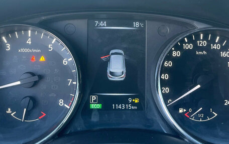 Nissan Qashqai, 2015 год, 1 460 000 рублей, 13 фотография